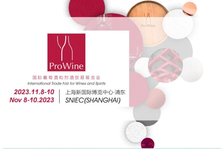 Prowein Shanghai
